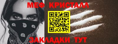 МДПВ Балаково