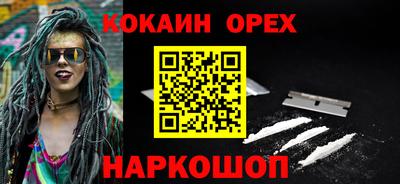 МДПВ Балаково