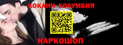 крисы Балашиха