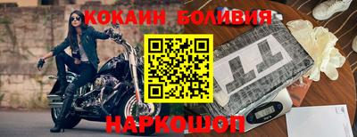 МДПВ Балаково