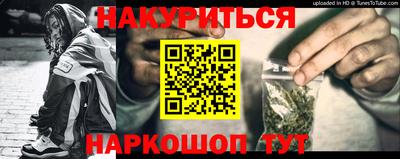 МДПВ Балаково