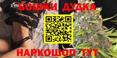 МДПВ Балаково
