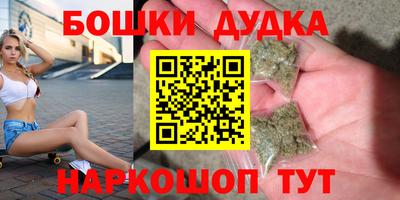 МДПВ Балаково