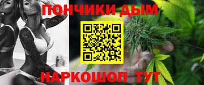 сатива Балахна