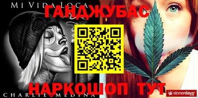 МДПВ Балаково