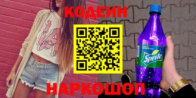 МДПВ Балаково