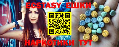 МДПВ Балаково