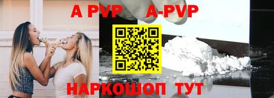 МДПВ Балаково