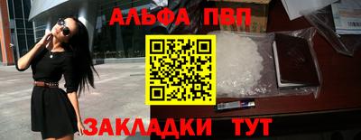 МДПВ Балаково