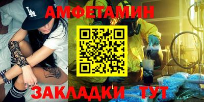 МДПВ Балаково