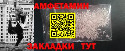 МДПВ Балаково