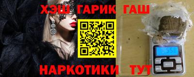 сатива Балахна
